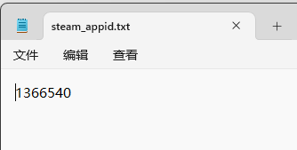 steam_appid.txt